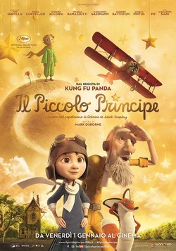 cinema 132 - il piccolo principe